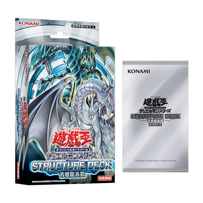 montieren des Weiteren Krise yugioh gift card deck Laptop Klammer Symposium