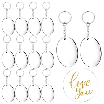 

Transparent Acrylic Disc and Key Chain Transparent Acrylic Key Chain Blank for DIY Engineering and Crafts, 2 Inches