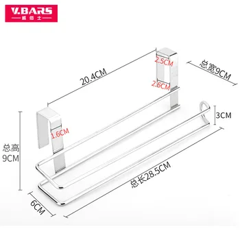 

with Paper Towel Rack Storage Shelf Plastic Wrap Wall Hanging Kitchen Roll Stand Storage Rack Rack Paper Hole Punched Kitchen a