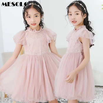 

Princess Dress For Girls Party Shawl Design Pink Sleeveless Dress Wedding Dress Flower Girl's Clothes