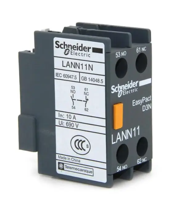 LANN11 LANN11N D3N instantaneous auxiliary contact module-1NO+1NC
