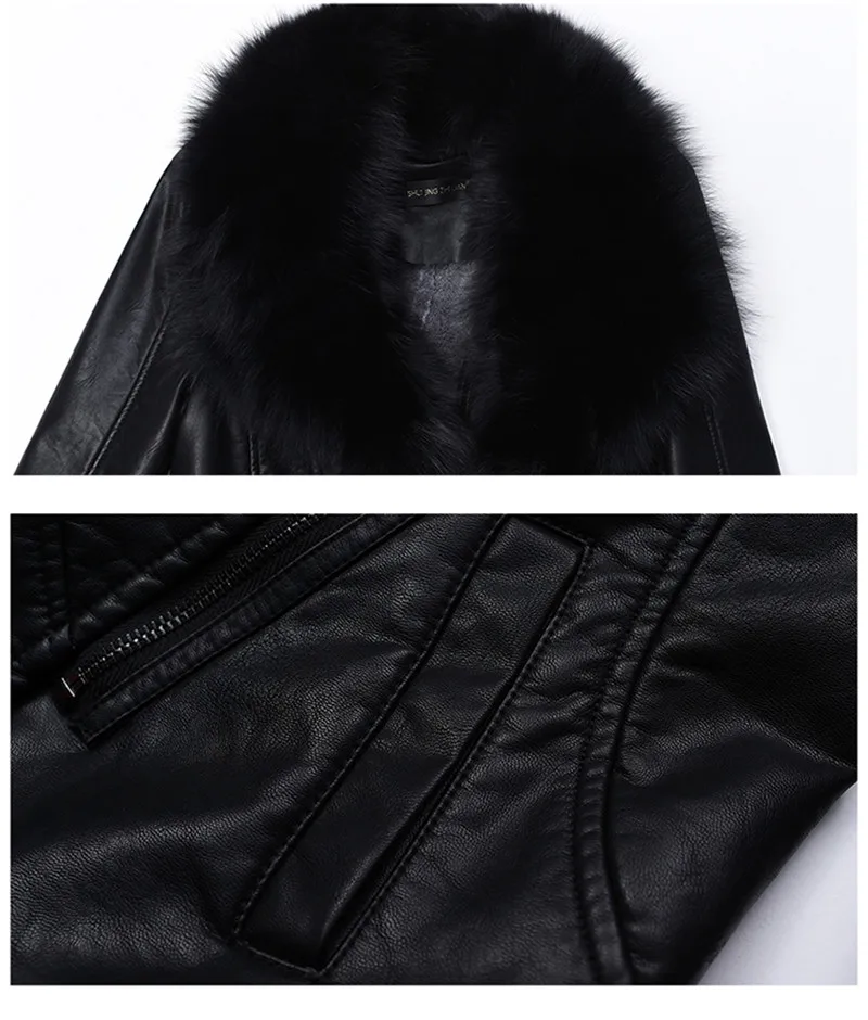 Зимняя женская одежда из искусственной кожи, Вельветовая утепленная длинная куртка, НОВАЯ тонкая приталенная кожаная куртка с большим меховым воротником 596