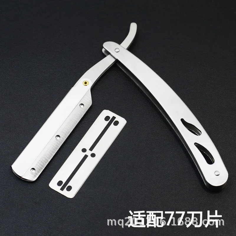 Vintage Shaver Manual Beard Razor Manual Shaver Shave Shaving Razor Barber Tools G1126 2