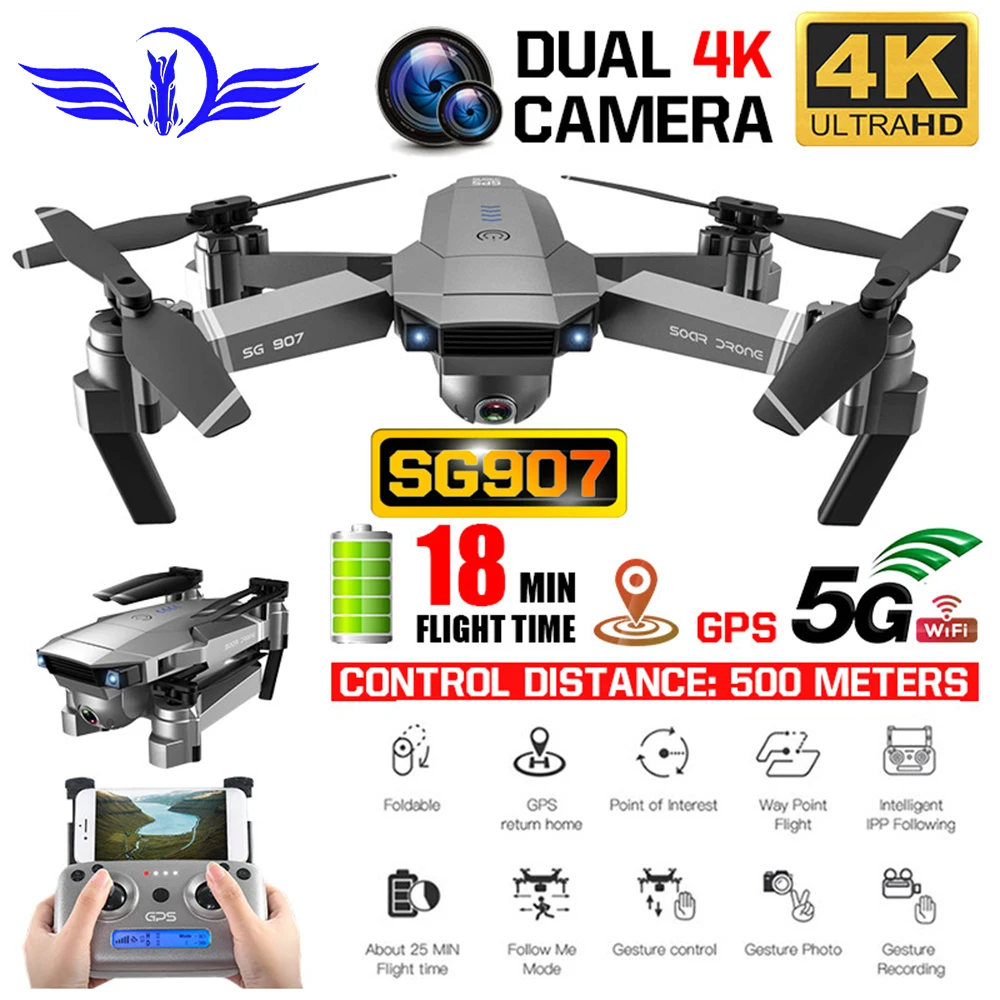 GPS Дрон SG907 с 4K HD камерой регулируемый широкий угол Wi Fi FPV RC складной