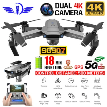 

SG907 GPS Drone with 4K Camera HD Adjustable Wide Angle 5G WIFI FPV RC Foldable Drone Quadcopter Professional Vs