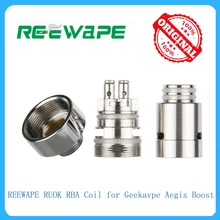 Горячая 1 шт. REEWAPE RUOK RBA катушка подходит для Geekavpe Aegis Boost вейп-комплект электронной сигареты Vape аксессуар