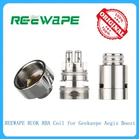 Electronic Cigarettes