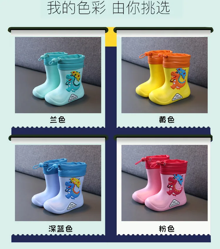 Children's Shoes Rain Boots Baby Eva Material Non-slip Waterproof Rain Boots Girls Water Boots Boys Boys 150-200 Yards children's sandals