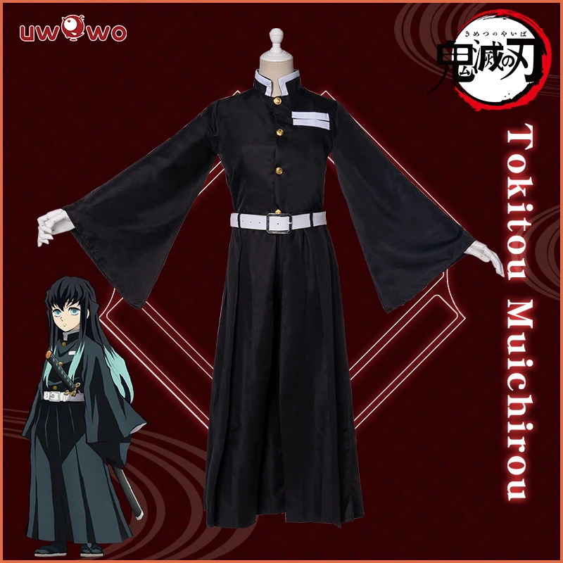 UWOWO Demon Slayer: Kimetsu no Yaiba Kanroji Mitsuri костюм для костюмированной вечеринки косплея