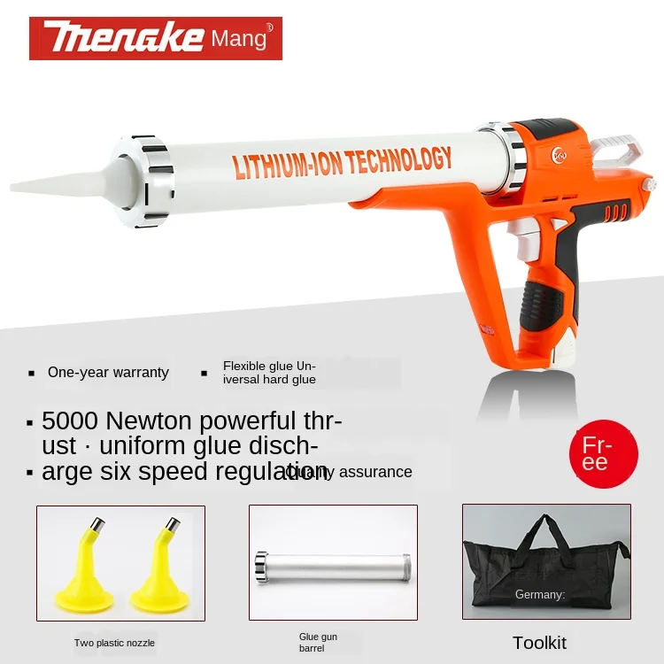 

21v rechargeable electric glue gun glass soft and hard glue structure glue grab automatic lithium battery glue machine