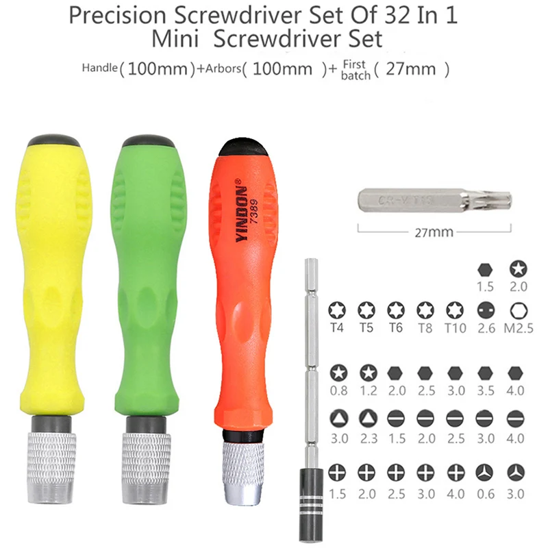 32 In 1 Screwdriver Set High Precision Mini Magnetic Screwdriver Bits Kit Phone Mobile IPad Camera Maintenance Tools Torx Repair