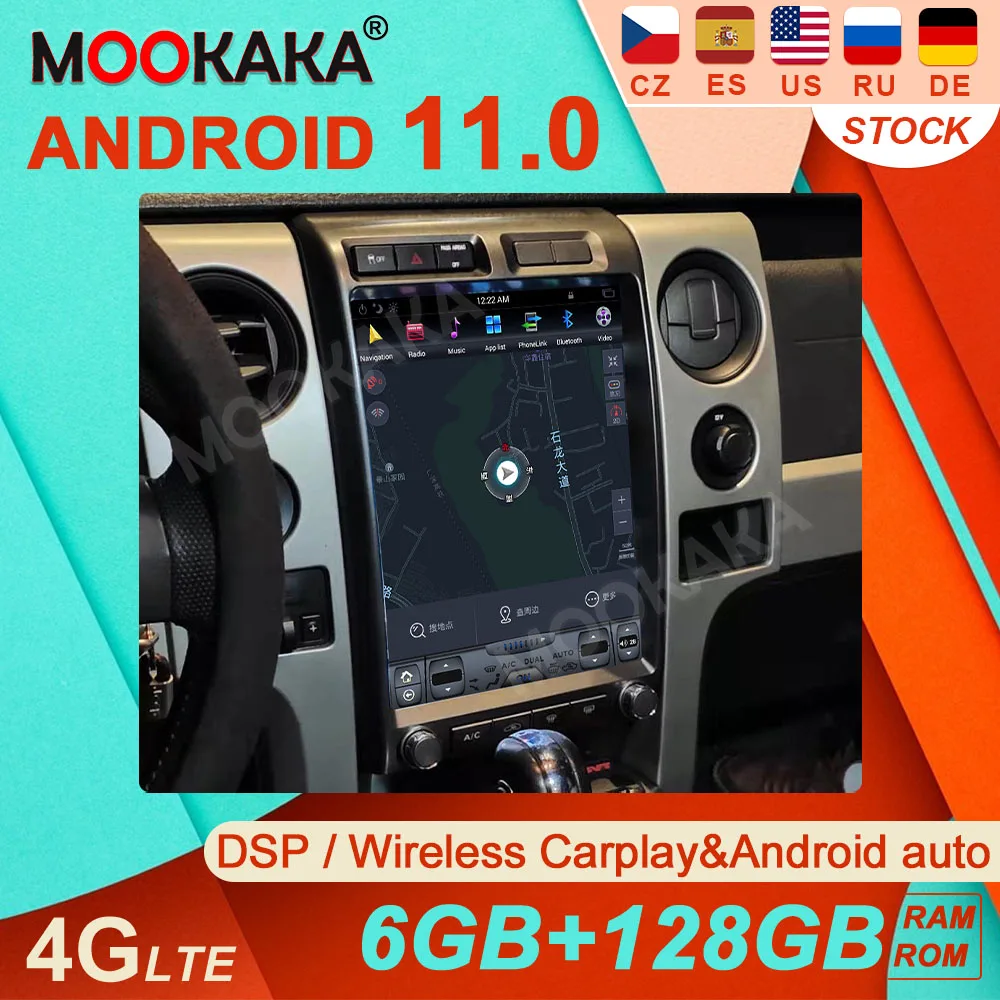 Android 11 128G 2DIN Tesla For Ford F150 2009-2012 Car radio DVD Player multimedia player GPS Navi Radio Carplay Headunit | Автомобили и