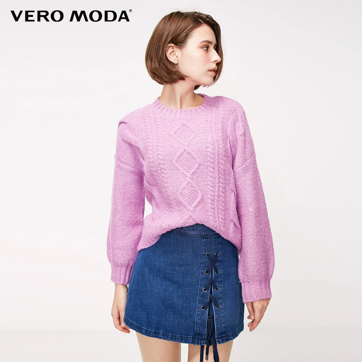 Summer rose mel. Vero Moda женский свитер с открытыми плечами 3D Twist Coarser | 318413579 - Цвет: Summer rose mel.