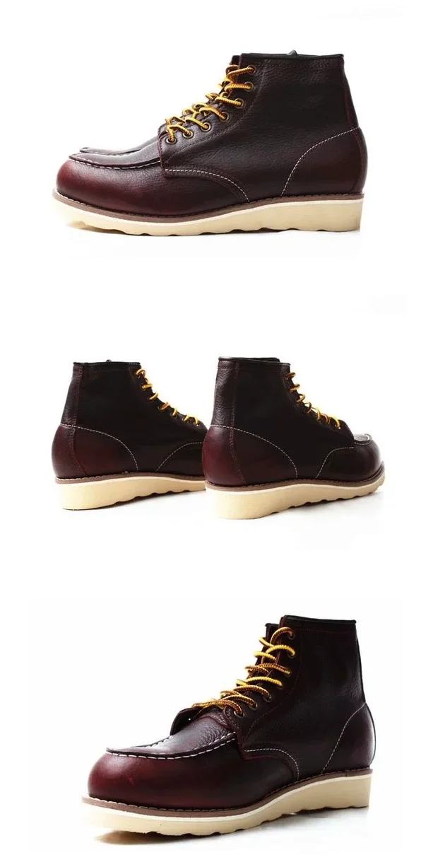 Botas básicas
