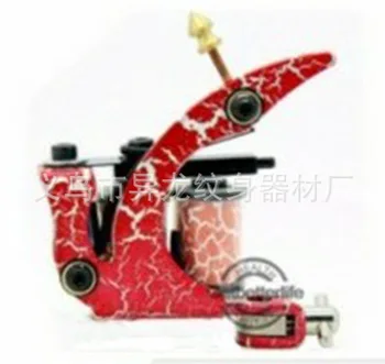 

Tattoo Equipment yuan yun Stamping Tattoo Machine Xiangyun Tattoo Machine 1001113