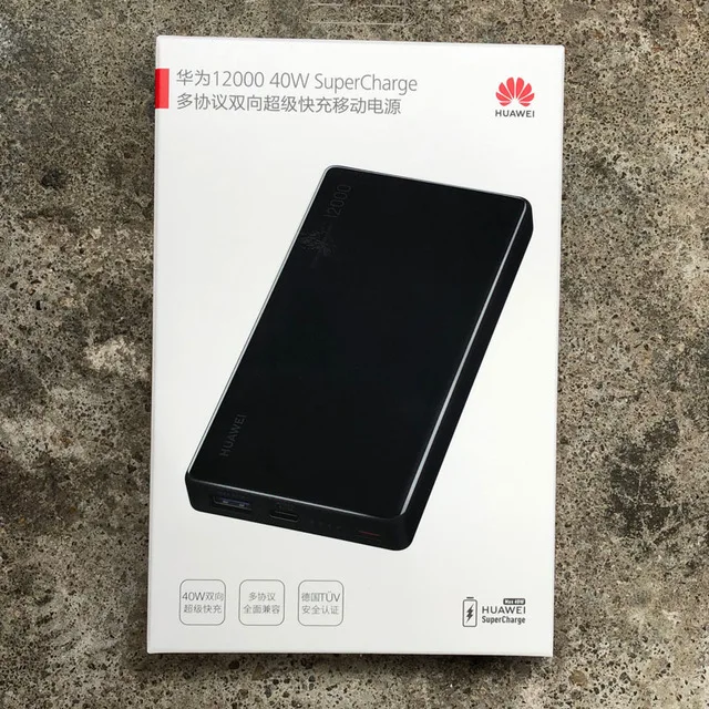 HUAWEI 12000 мАч 40 Вт Supercharge power Bank type-A/type-C выход Зарядка для ноутбука поддержка Универсальная совместимость зарядное устройство - Цвет: Черный