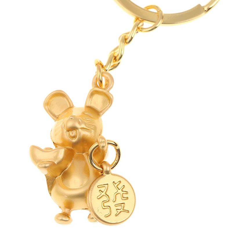 Крыса брелок с мышью модный брелок животное автомобиль брелок сумка Подвеска персонализированный брелок для ключей брелок для подарка