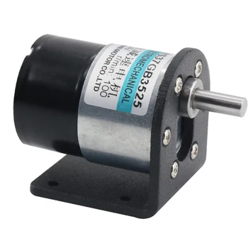 

37 brushless DC motor+ bracket 12V 24V 10W brushless motor DC motor can CW and CCW Can regulate speed