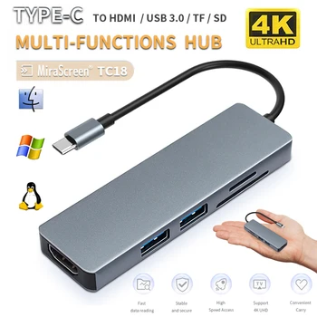 

HUB Type C Multi USB 3.0 HUB HDMI Adapter Dock for MacBook Pro Windows Linux USB3.0 4K HDTV Type-C HUB SD Card TF Reader