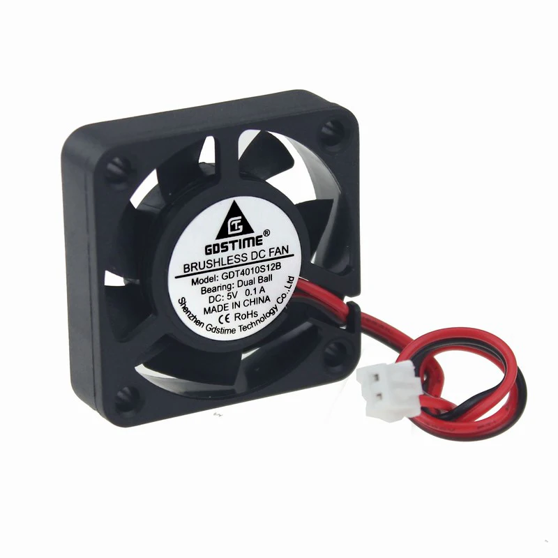 40mm 5v ball fan 2 PS图