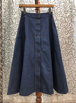 

2020 Spring New Women's Wild Breasted A- line Striped Skirt 0505