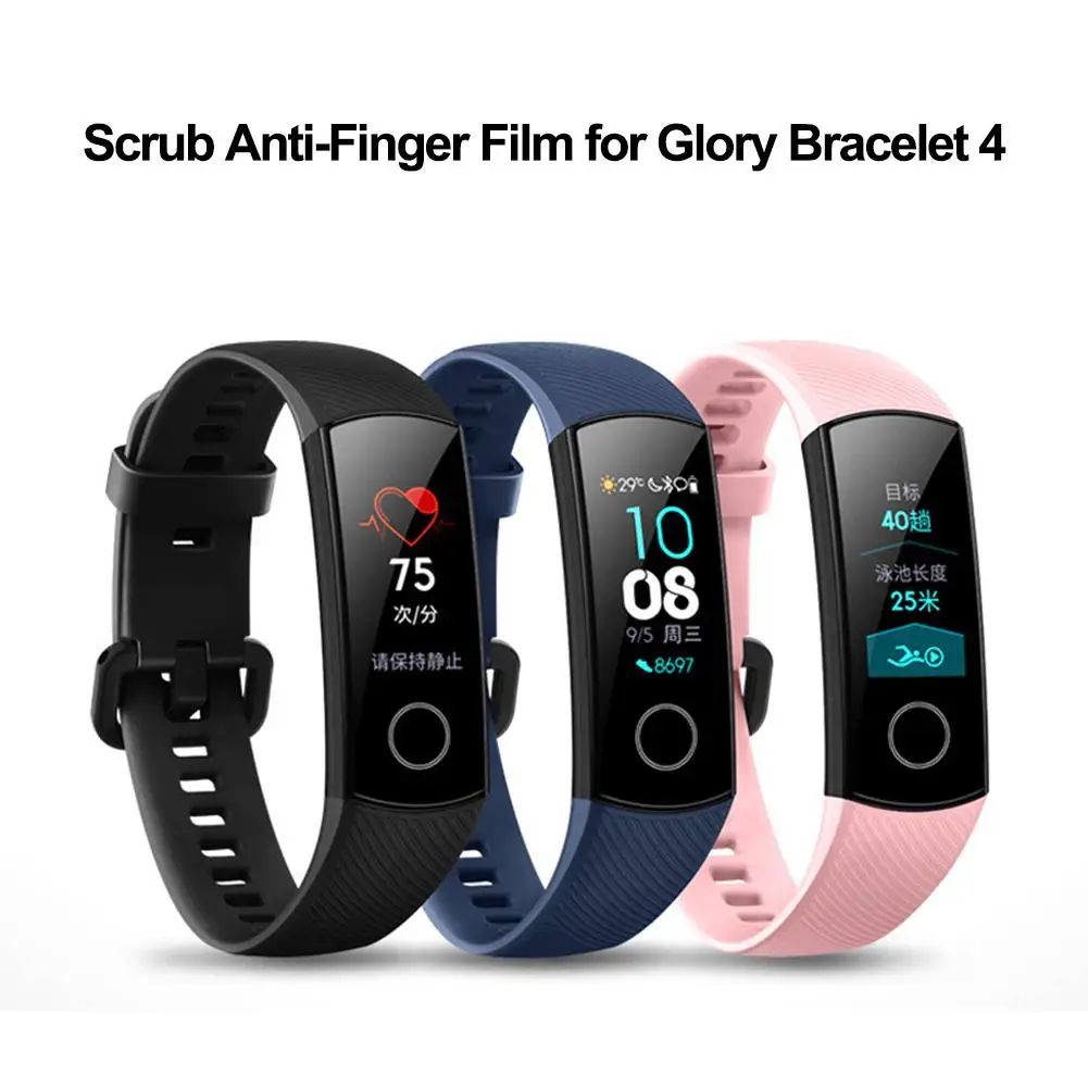 

New Scratch-proof Anti-drop Explosion-proof Wristband Bracelet Full Cover Glass Screen Protector Film For Huawei Honor Band 5 /4