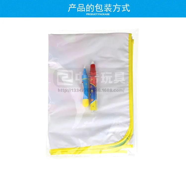 Animal Ball Pen Water Canvas Magic Water Painted Canvas Children Early Education Doing Homework Blanket AliExpress Hot Selling
