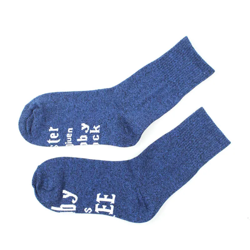 Crew Socks (17)