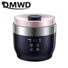 DMWD Microcomputer Greek yogurt maker Four cups yourt Multifunctional For Rice wine/yogurt/cheese 20W Stainless steel liner 2