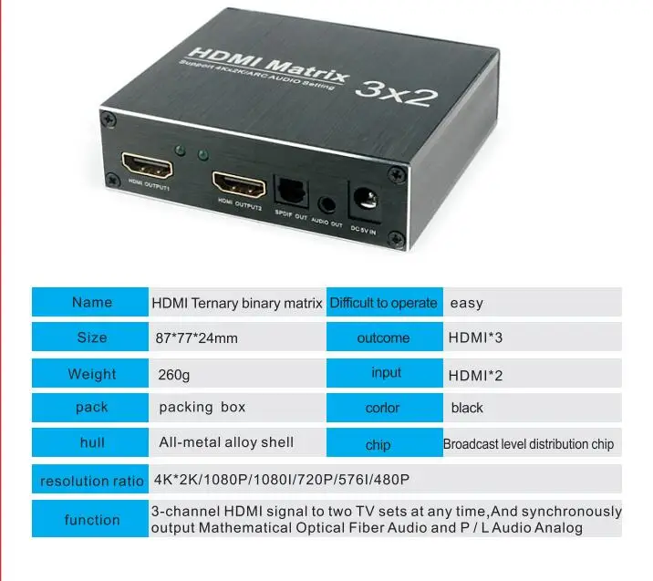 HDMI Matrix 3X2 4K 60Hz 1080P Splitter3 входы 2 выхода ведьма оптический TOSLINK& R/L 3,5 мм аудио extertorwith ИК пульт HDCP1.4