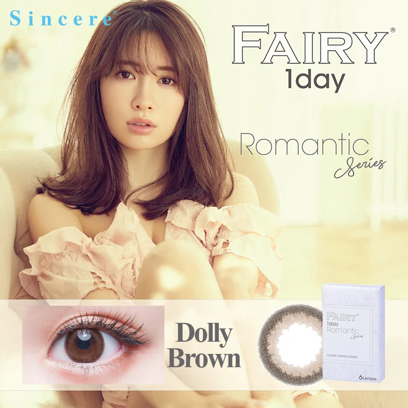6lenses/pcs FAIRY 1day Dolly Brown color Contact Lenses for eyes Day throw 6lenses/pcs FAIRY 1day Dolly Brown color Contact Lenses for eyes Day throw