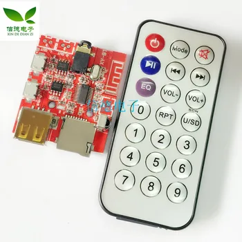

Bluetooth MP3 decoding module audio receiving board Lossless car speaker amplifier modified Bluetooth 4.1 circuit board