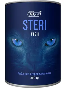 

Dailycat unique line Steri for sterilizer. Cats with fish-300g x 2 PCs