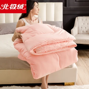 

Warm And Comfortable Winter Thicken Comforter/ Duvet/ Quilt For Christmas Gift Pure Color Down Fabric Microfiber Comforter Quilt