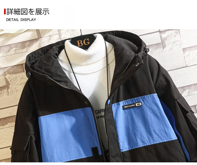 Стиль зимняя куртка для мужчин и пальто Peffer Parkas Мужская одежда для мужчин зимняя карго с капюшоном толстого размера плюс свободный M-5XL
