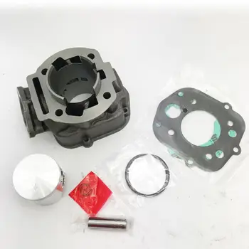 

DERBI SENDA 70cc GPR BIG BORE CYLINDER HEAD & PISTON KIT & Gasket BARREL & PISTON Gilera SMT RCR 47MM