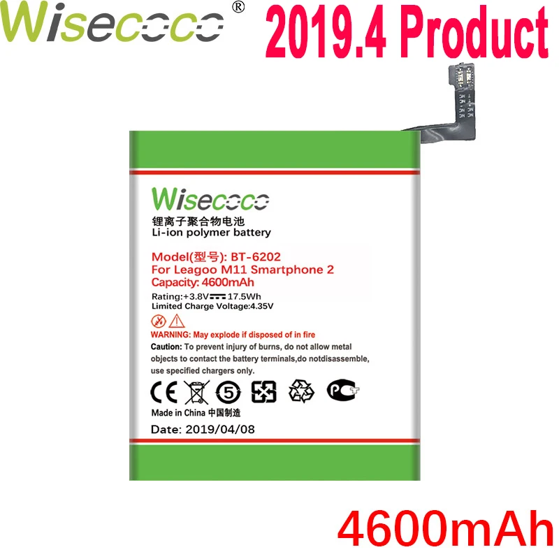 

WISECOCO 4600mAh BT-6202 Battery For LEAGOO M11 Mobile Phone In Stock Latest Production High Quality Battery+Tracking Number