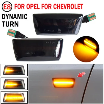 

Led Dynamic Turn Signal Light Side Fender Marker Sequential Blinker For Opel Astra H MK5 Insignia Zafira Corsa D MK4 Meriva Adam
