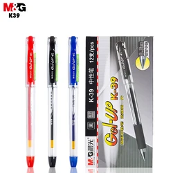 M & G Bolígrafo de Gel de 0,7mm de 20 piezas, bolígrafo de Gel transparente, negro, azul y rojo con tinta de dibujos animados, material de papelería para oficina, escuela y escritura