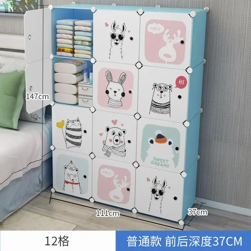 Ящик для хранения игрушек, пластиковый ящик для одежды, ящик для хранения, Простой ящик, шкаф для хранения, очень большой шкаф для хранения - Цвет: style 22