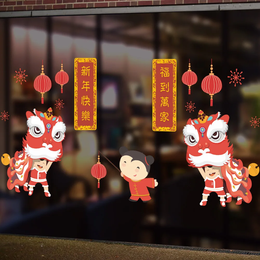 Home Decoration New Year Celebration Spring Festival New Year's Day Decorative Wall Stickers Restaurant Shopping Mall Showcase G