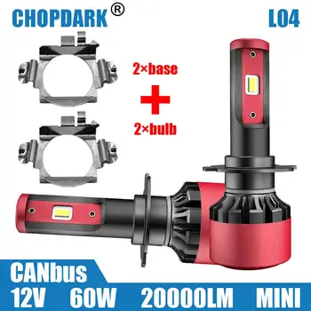 

LED H7 Car LED Headlight Bulbs and Base Adapter Holder Retainer For Benz B Class C Class ML Class Gl Gla Ford Edge Chery RIICH 5