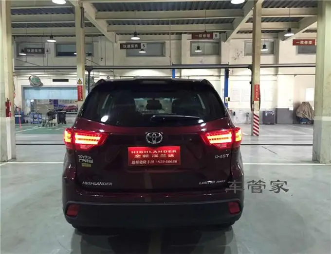 AKD автомобильный Стайлинг для Toyota Highlander задний светильник s Highlander светодиодный задний светильник DRL+ тормоз+ Парк+ сигнал