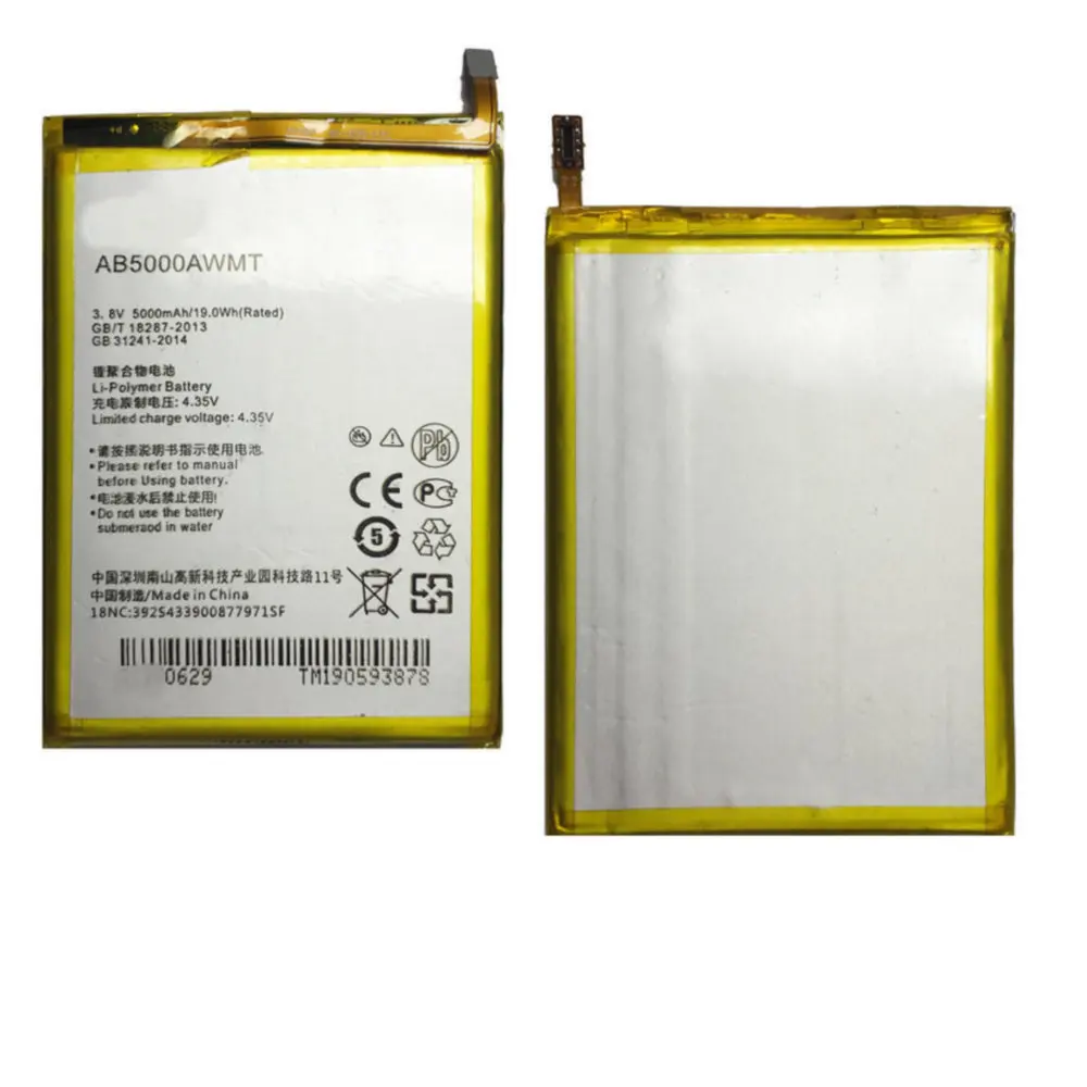 Original AB2900AWMC battery 5000mAh 3.8v 19.0WH for PHILIPS V526 V787 V377 V 526/V 787/V377 Cellphone batteries | Мобильные телефоны