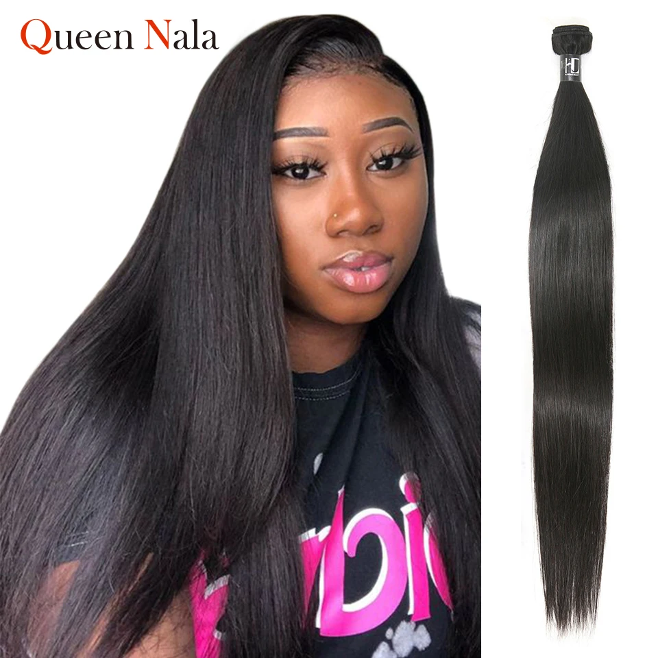 Queen Nala OneCut волосы P бразильские плетение пряди прямые 8 40 дюймов Remy для