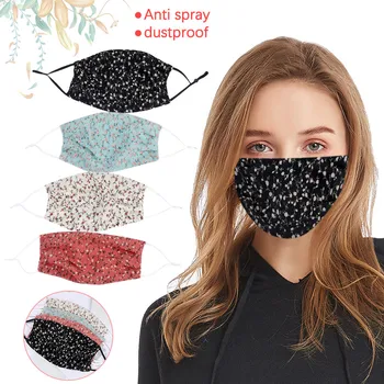 

Reusable Mask Mascarillas Colorful Printed Mouth-muffle Turban Stylish Fashionable Neutral Washable Breathable Mouth-muffle #E1