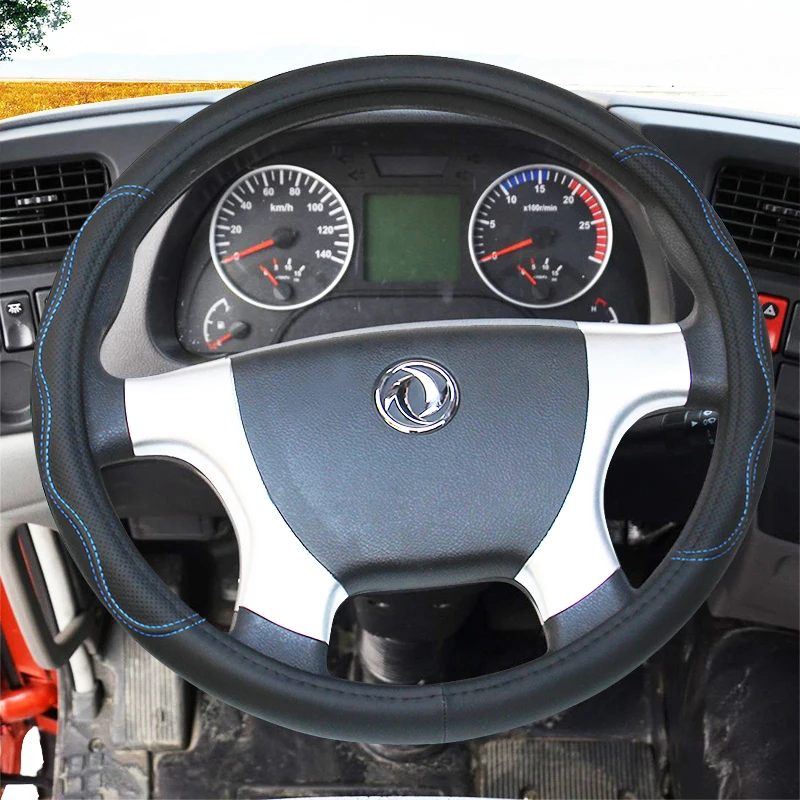 PU Leather Auto Steering Wheel Cover Bus Truck Car For Diameters 36 38 40 42 45 47 50 CM 3D Non