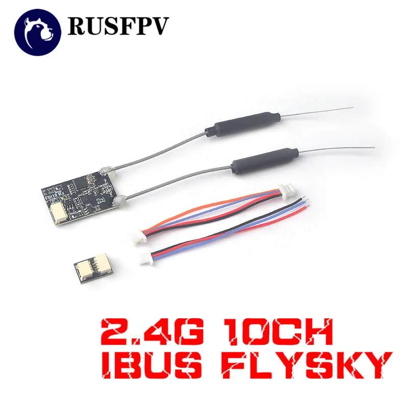 ibus rc