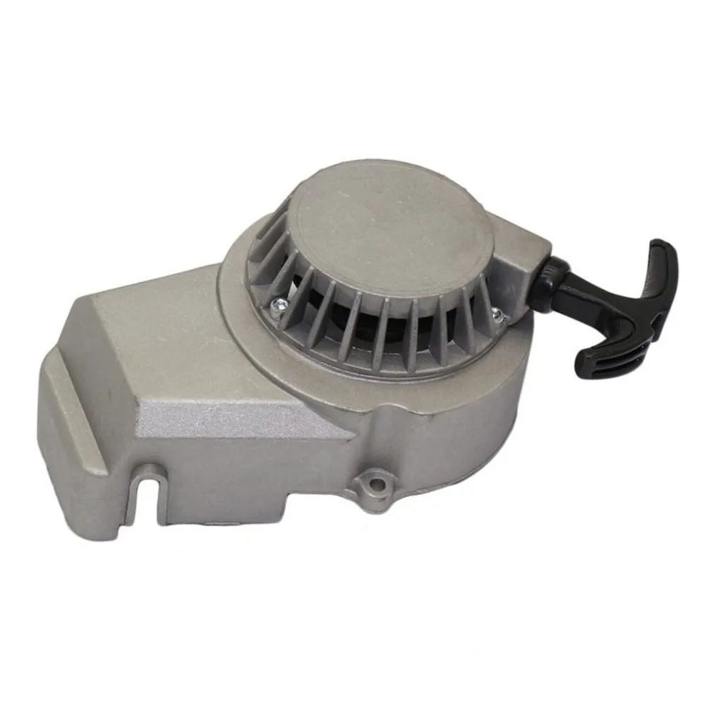Universal Two-Stroke Small Off-Road Motorcycle Hand Starter 49Cc Aluminum Full Aluminum Core Hand Pull Plate