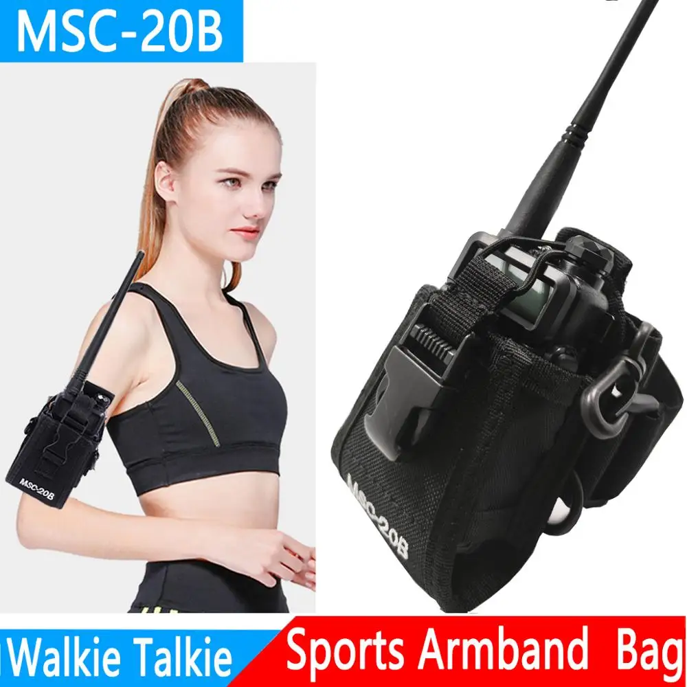 MSC-20B Multi-function Radio Case Holder for Handheld Walkie Talkie - Any  Radios